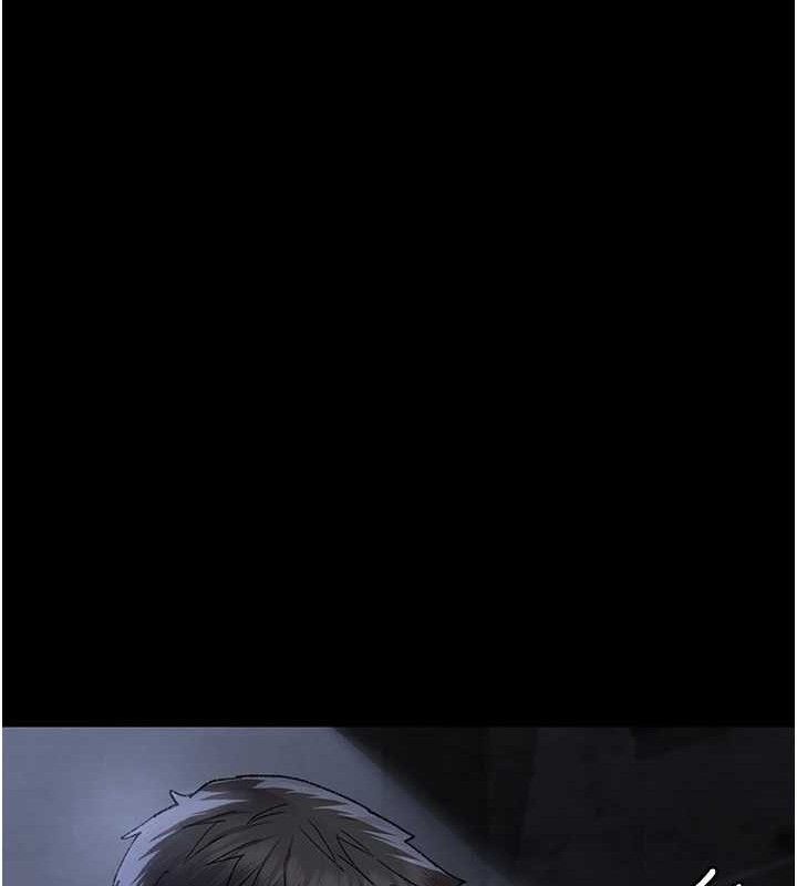 夜間診療室第116話-性愛成癮&hearts;