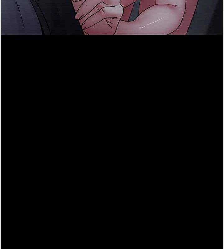 夜間診療室第116話-性愛成癮&hearts;