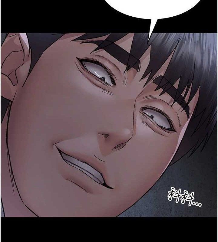 夜间诊疗室第116話-性愛成癮&hearts;