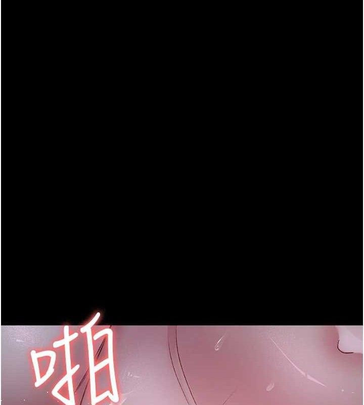 夜間診療室第116話-性愛成癮&hearts;