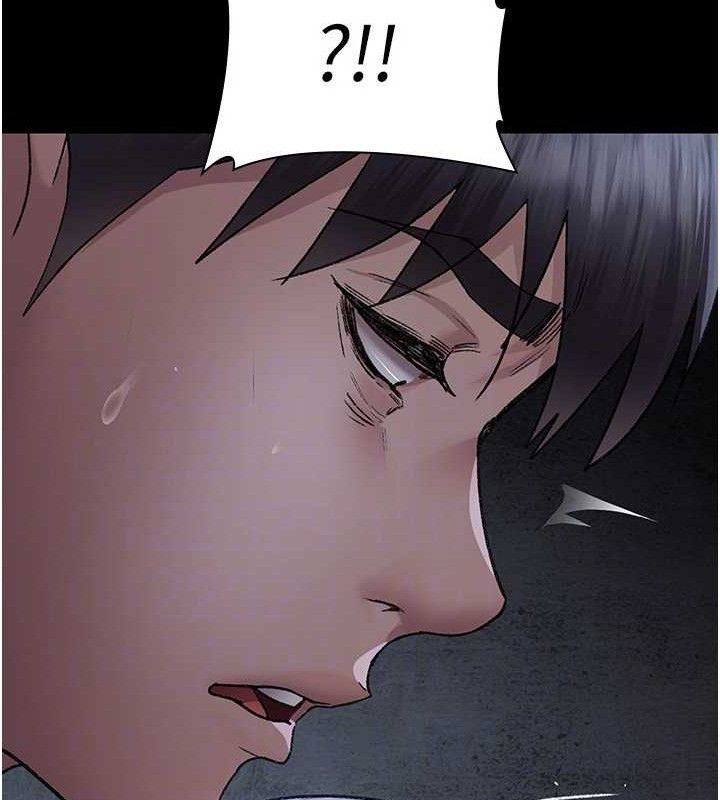 夜间诊疗室第116話-性愛成癮&hearts;