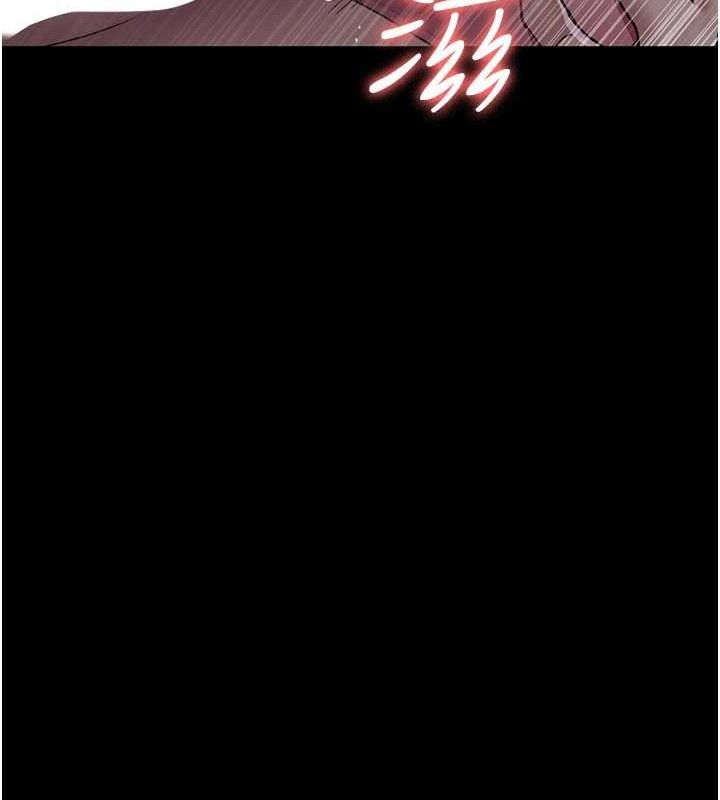 夜間診療室第116話-性愛成癮&hearts;