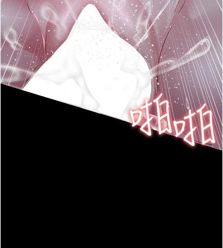 夜间诊疗室第116話-性愛成癮&hearts;