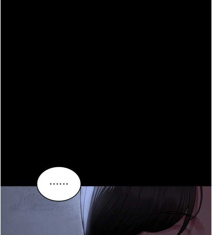 夜間診療室第116話-性愛成癮&hearts;