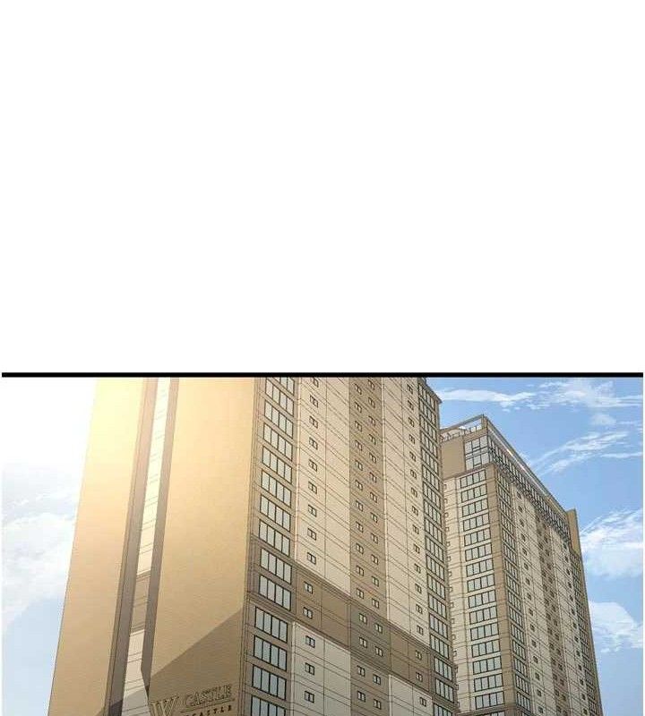 水電工日誌第98話-玷汙有夫之婦