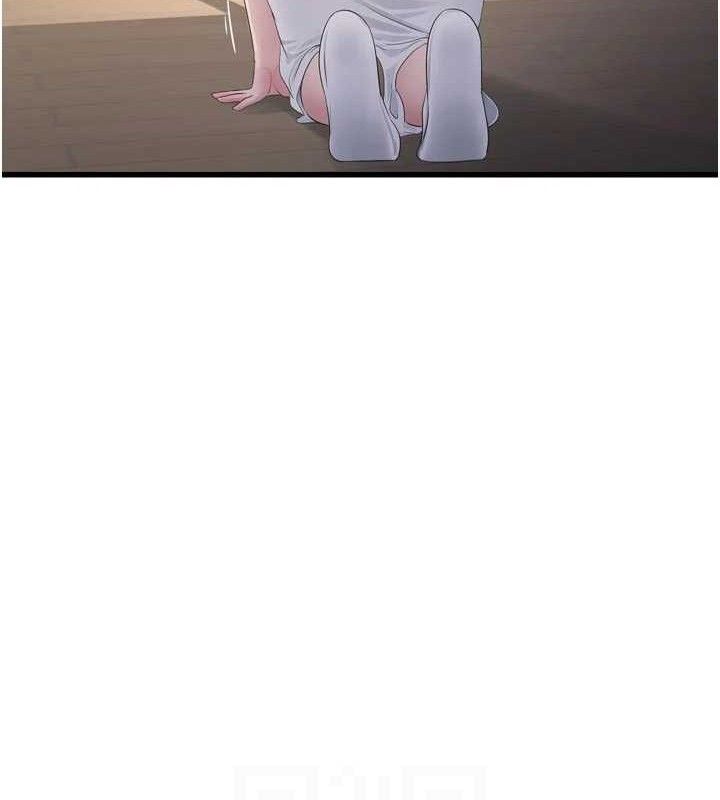 水電工日誌第98話-玷汙有夫之婦