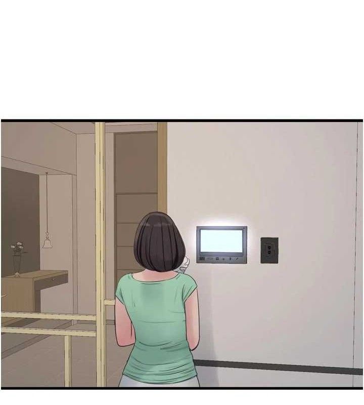 水電工日誌第98話-玷汙有夫之婦