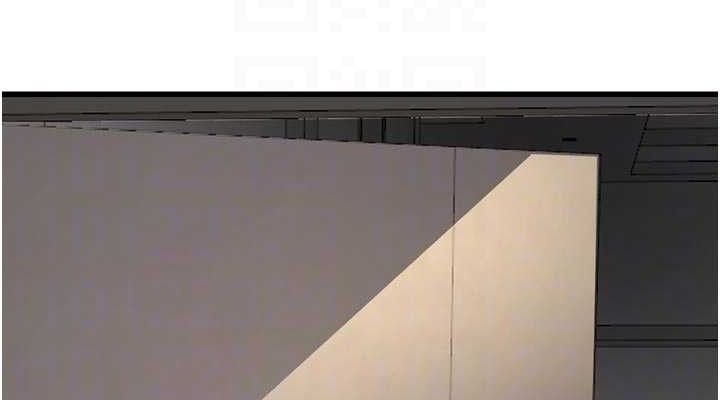 水电工日誌第98話-玷汙有夫之婦