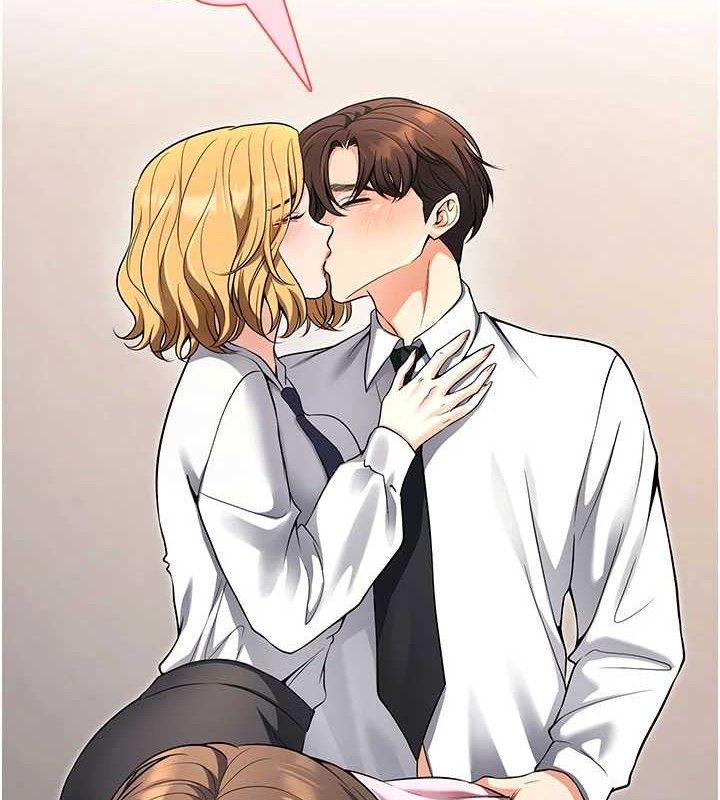 已婚學生想壞壞最終話-遲來的畢業典禮