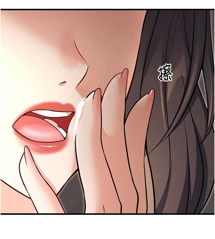 已婚学生想坏坏最終話-遲來的畢業典禮