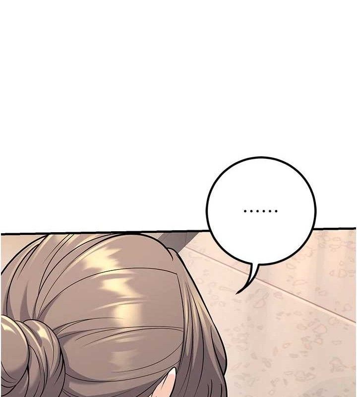 已婚学生想坏坏最終話-遲來的畢業典禮