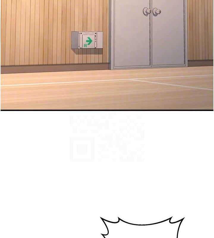 已婚學生想壞壞最終話-遲來的畢業典禮