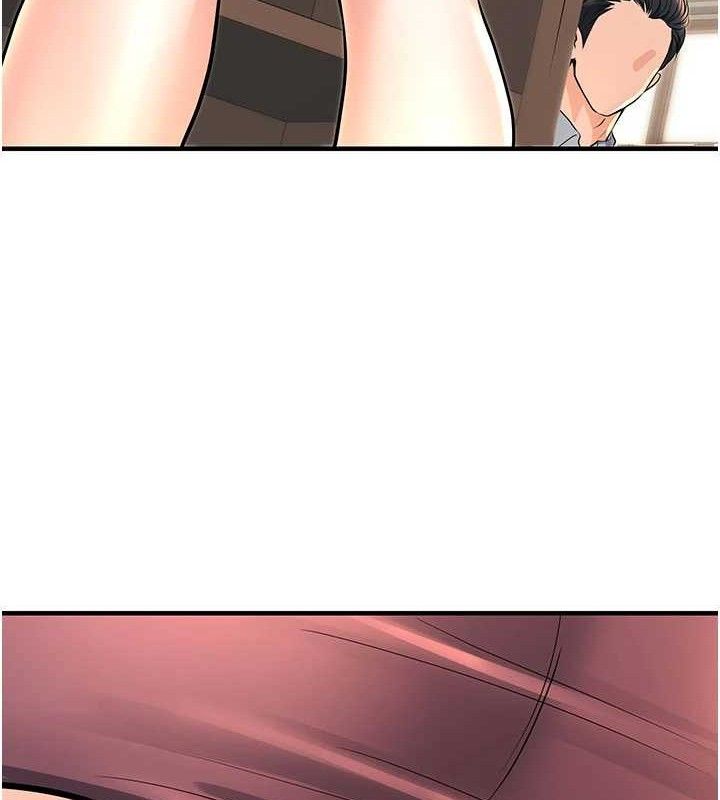 已婚學生想壞壞最終話-遲來的畢業典禮