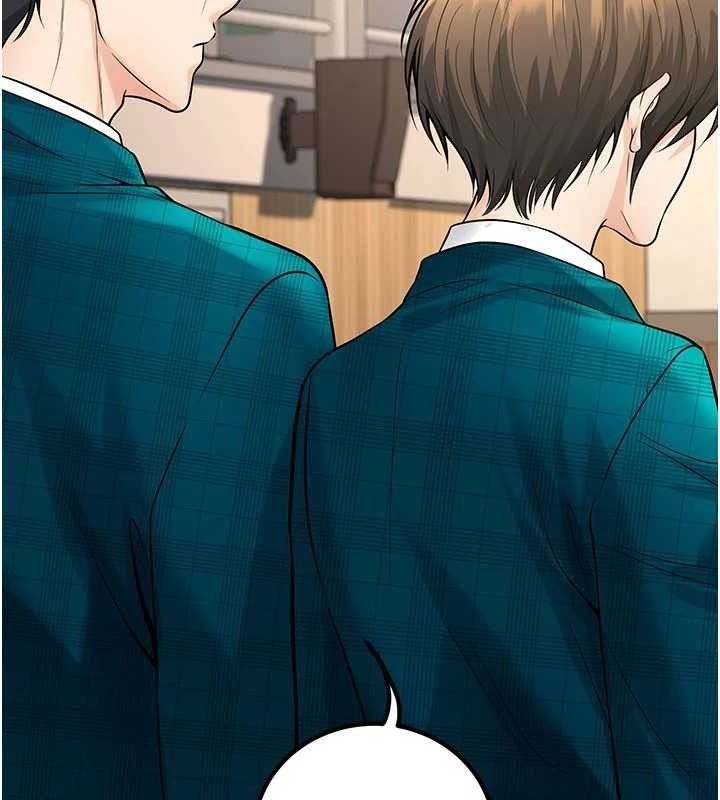 已婚學生想壞壞最終話-遲來的畢業典禮