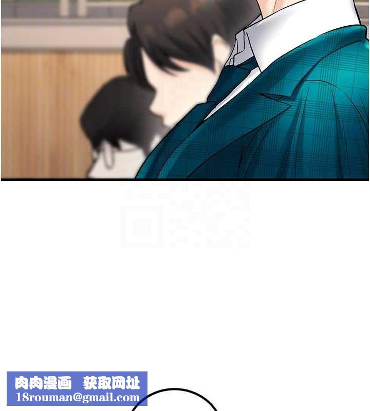 已婚學生想壞壞最終話-遲來的畢業典禮