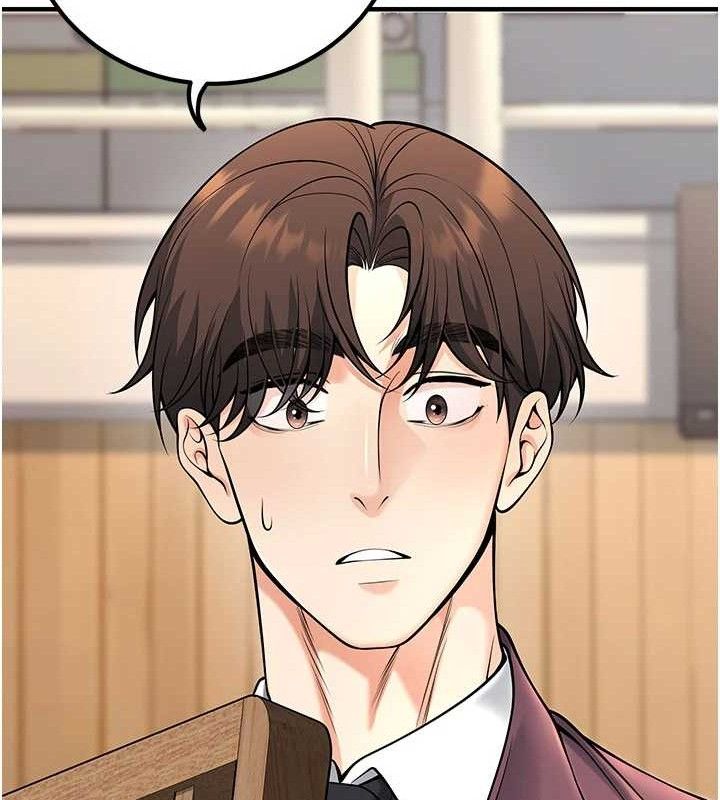 已婚學生想壞壞最終話-遲來的畢業典禮