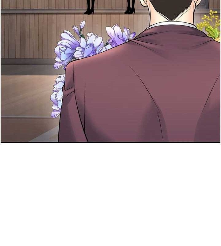 已婚學生想壞壞最終話-遲來的畢業典禮