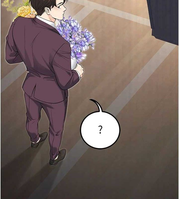 已婚学生想坏坏最終話-遲來的畢業典禮