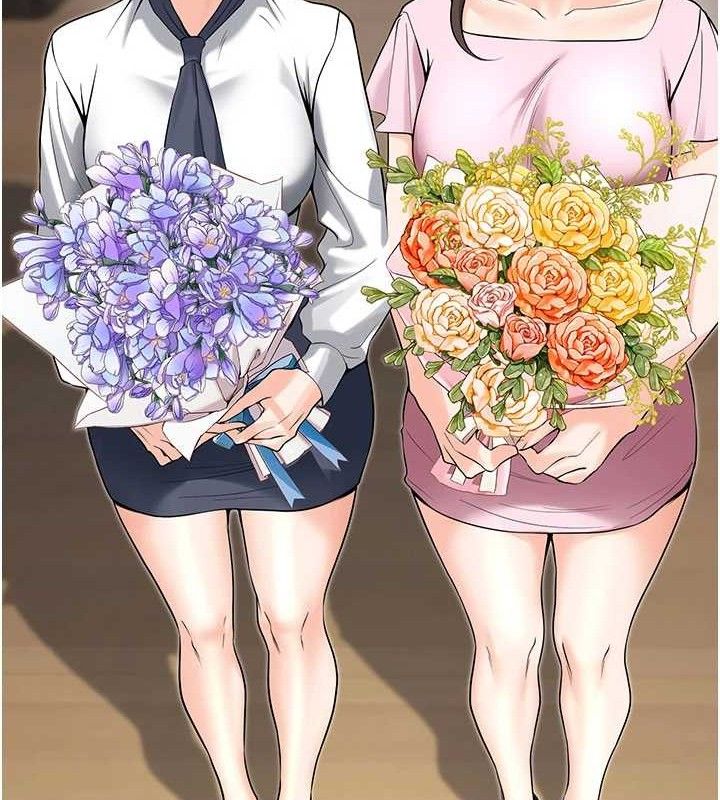 已婚學生想壞壞最終話-遲來的畢業典禮