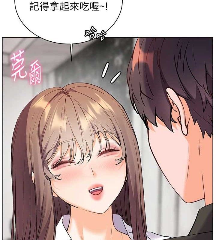 老师的亲密指导第59話-用按摩棒回報師恩