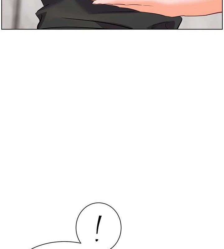 老師的親密指導第59話-用按摩棒回報師恩