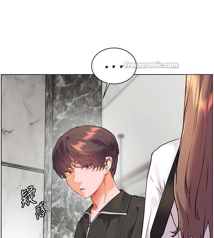 老師的親密指導第59話-用按摩棒回報師恩