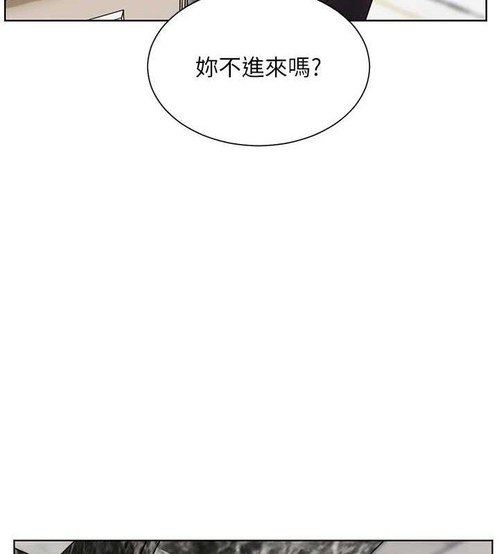老师的亲密指导第59話-用按摩棒回報師恩