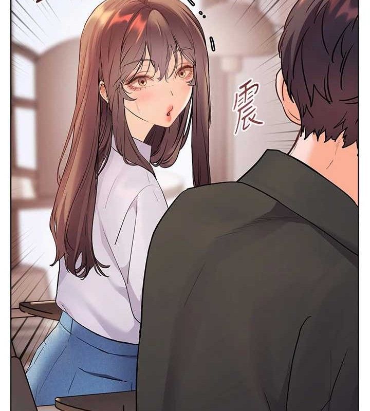 老师的亲密指导第59話-用按摩棒回報師恩