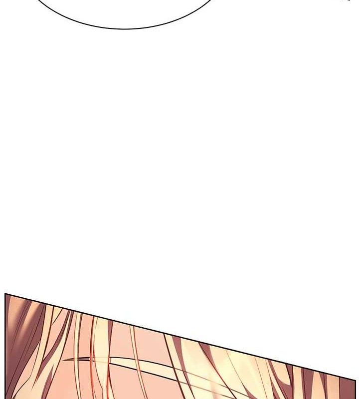 老师的亲密指导第59話-用按摩棒回報師恩