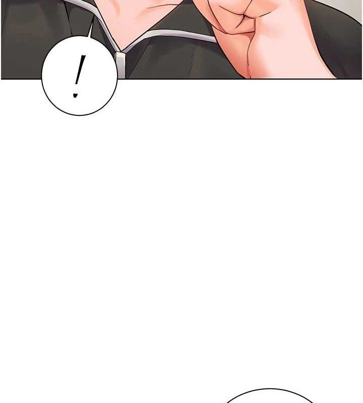 老師的親密指導第59話-用按摩棒回報師恩