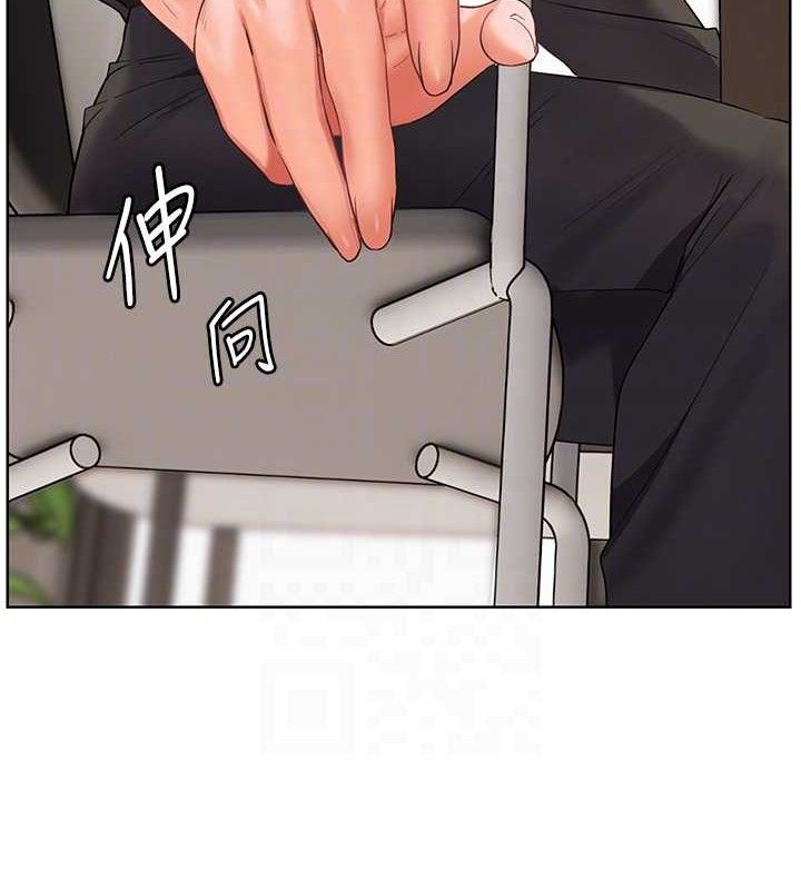 老师的亲密指导第59話-用按摩棒回報師恩