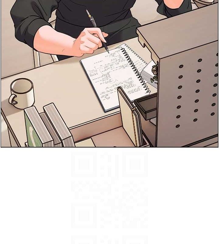 老師的親密指導第59話-用按摩棒回報師恩