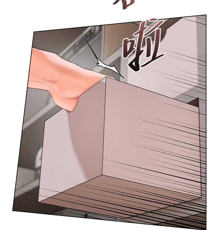 老師的親密指導第59話-用按摩棒回報師恩