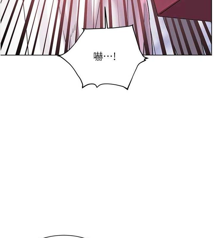 老師的親密指導第59話-用按摩棒回報師恩