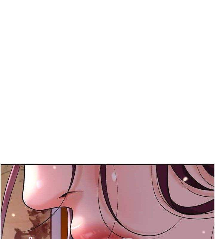 花容濕色:取花點第63話-不小心滑進去了&hellip;