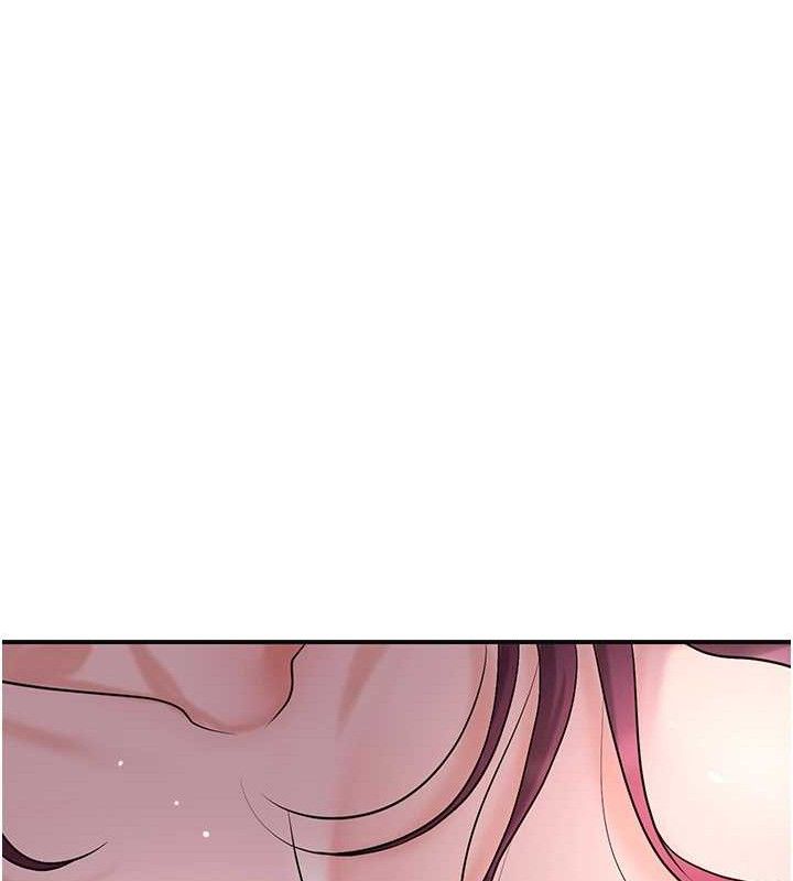 花容濕色:取花點第63話-不小心滑進去了&hellip;