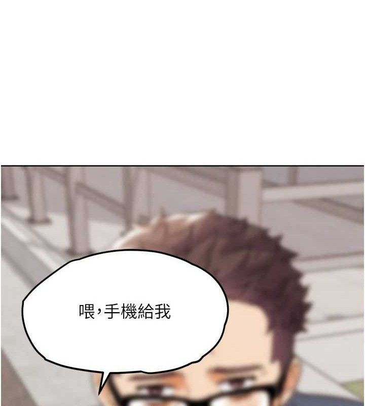 G鬥吧!真人肉搏王第12話-變身透明淫魔!