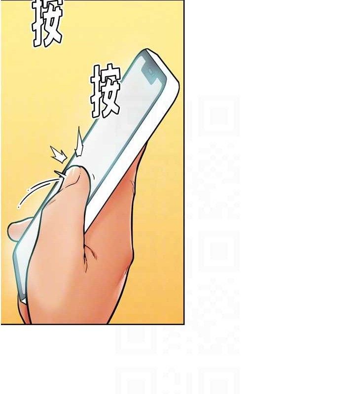 G鬥吧!真人肉搏王第12話-變身透明淫魔!