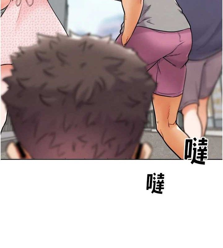 G鬥吧!真人肉搏王第12話-變身透明淫魔!