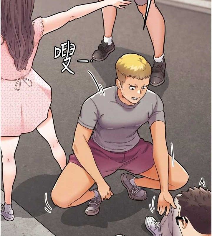 G鬥吧!真人肉搏王第12話-變身透明淫魔!