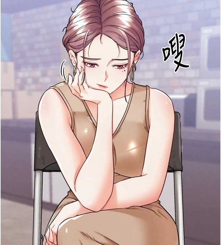 G斗吧!真人肉搏王第12話-變身透明淫魔!