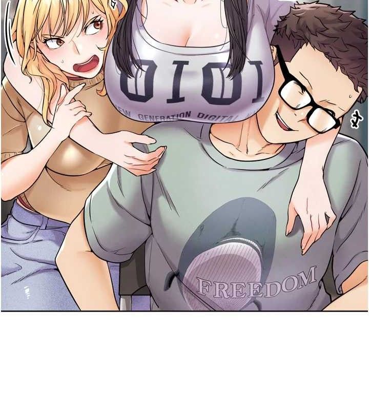 G鬥吧!真人肉搏王第12話-變身透明淫魔!