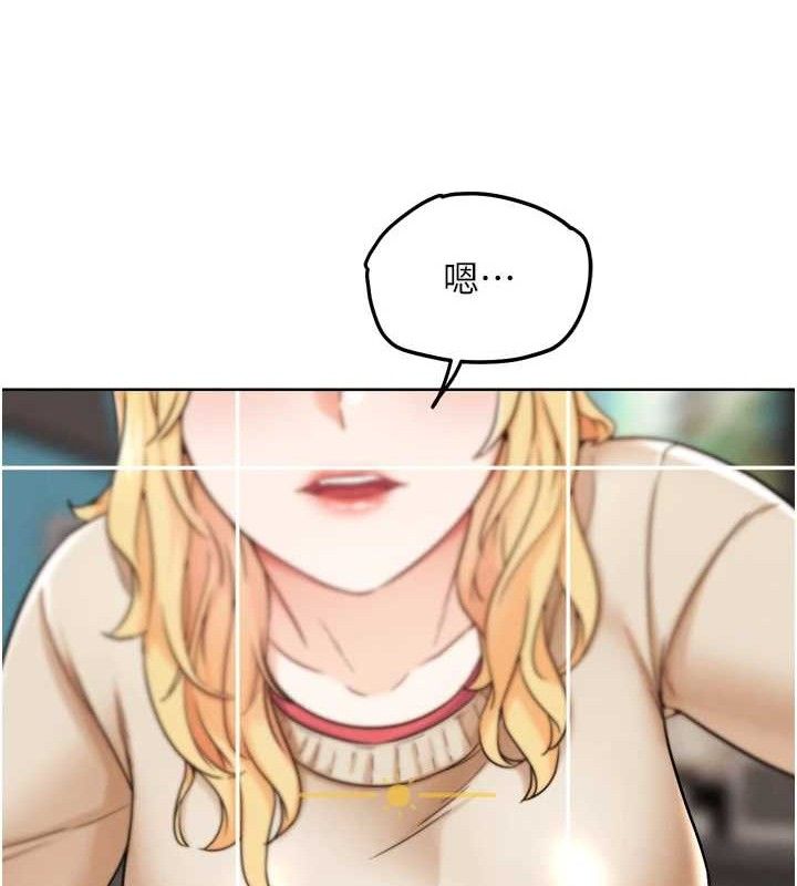 G鬥吧!真人肉搏王第12話-變身透明淫魔!