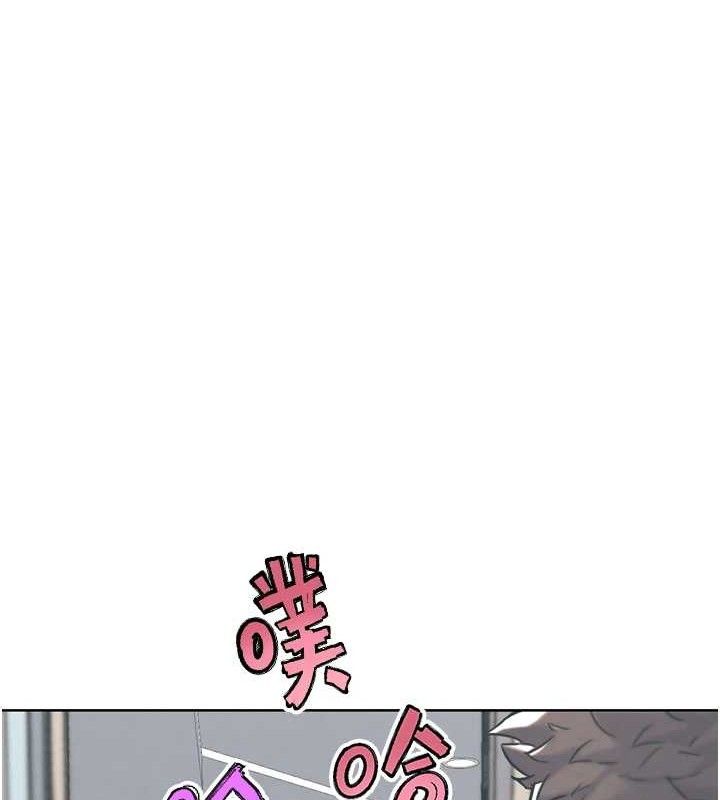 G斗吧!真人肉搏王第12話-變身透明淫魔!