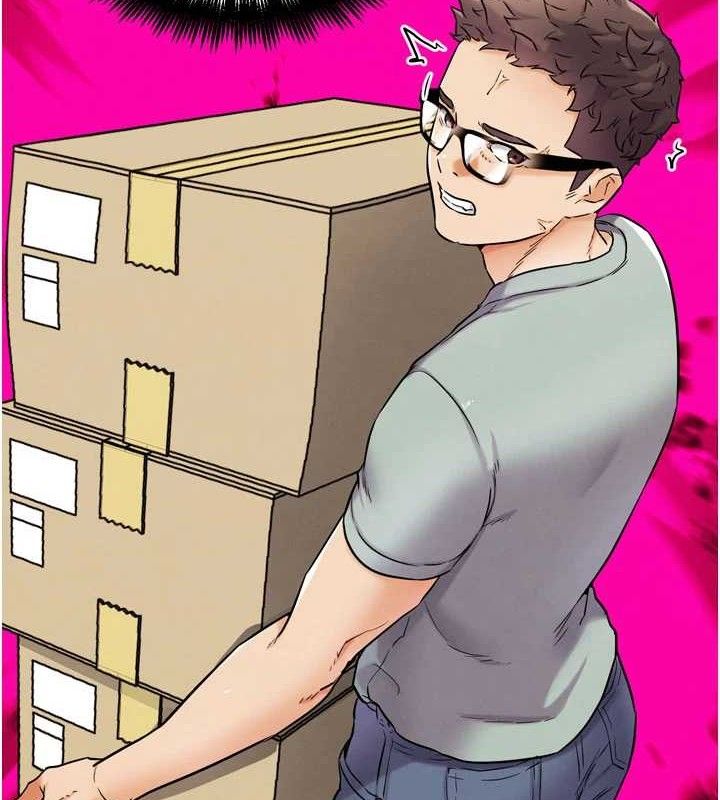 G斗吧!真人肉搏王第12話-變身透明淫魔!