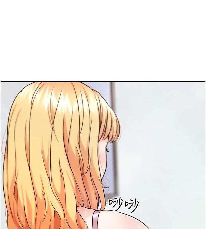 G鬥吧!真人肉搏王第12話-變身透明淫魔!