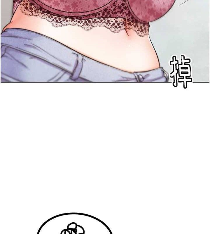 G鬥吧!真人肉搏王第12話-變身透明淫魔!