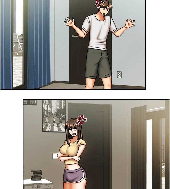 我家的女房客第23話-求你深深插進來!