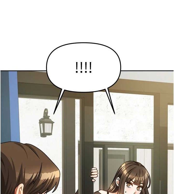 我家的女房客第23話-求你深深插進來!