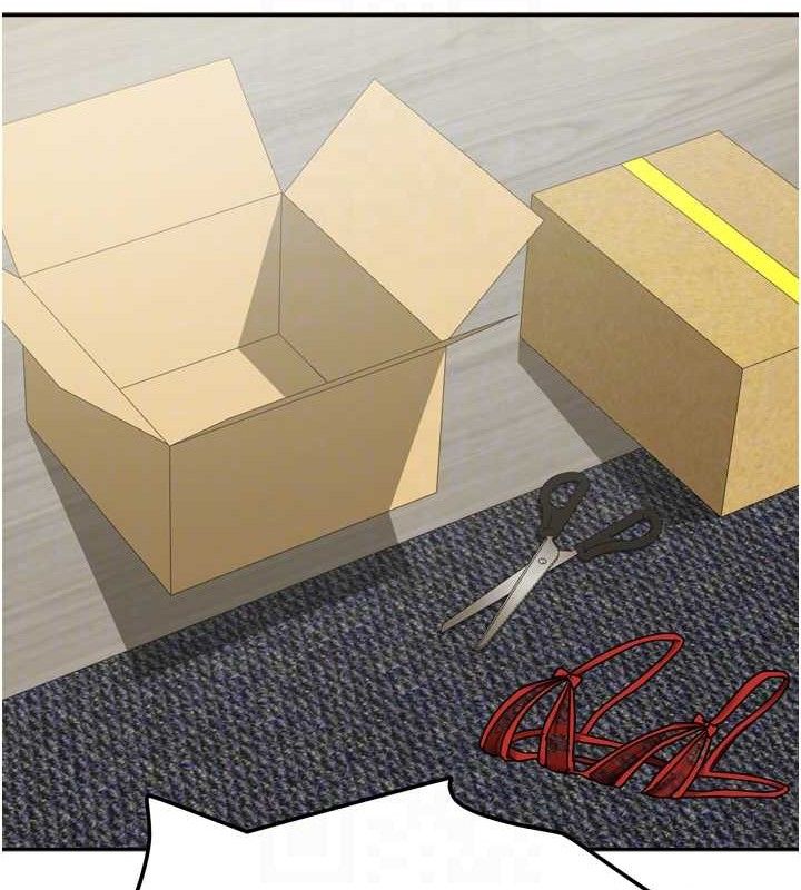 我家的女房客第23話-求你深深插進來!